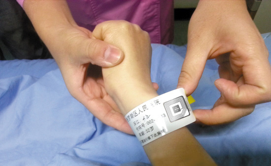 Công nghệ RFID ứng dụng như thế nào trong cơ sở y tế?